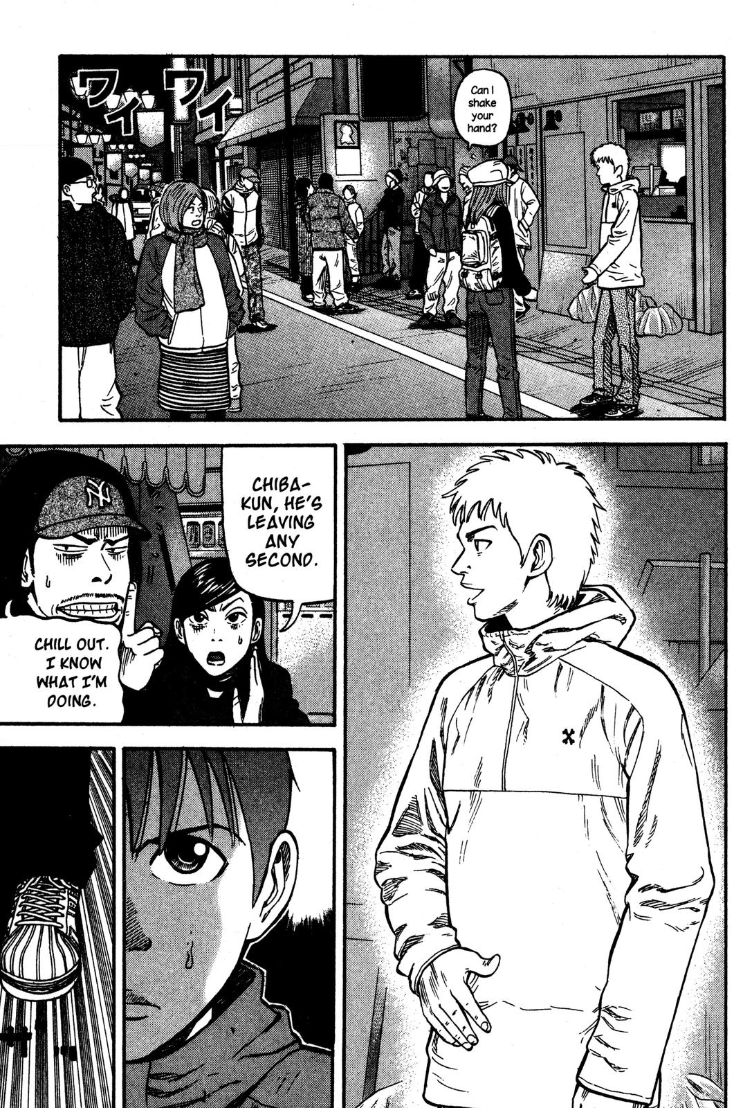 Read BECK_ Mongolian Chop Squad EN Manga Online