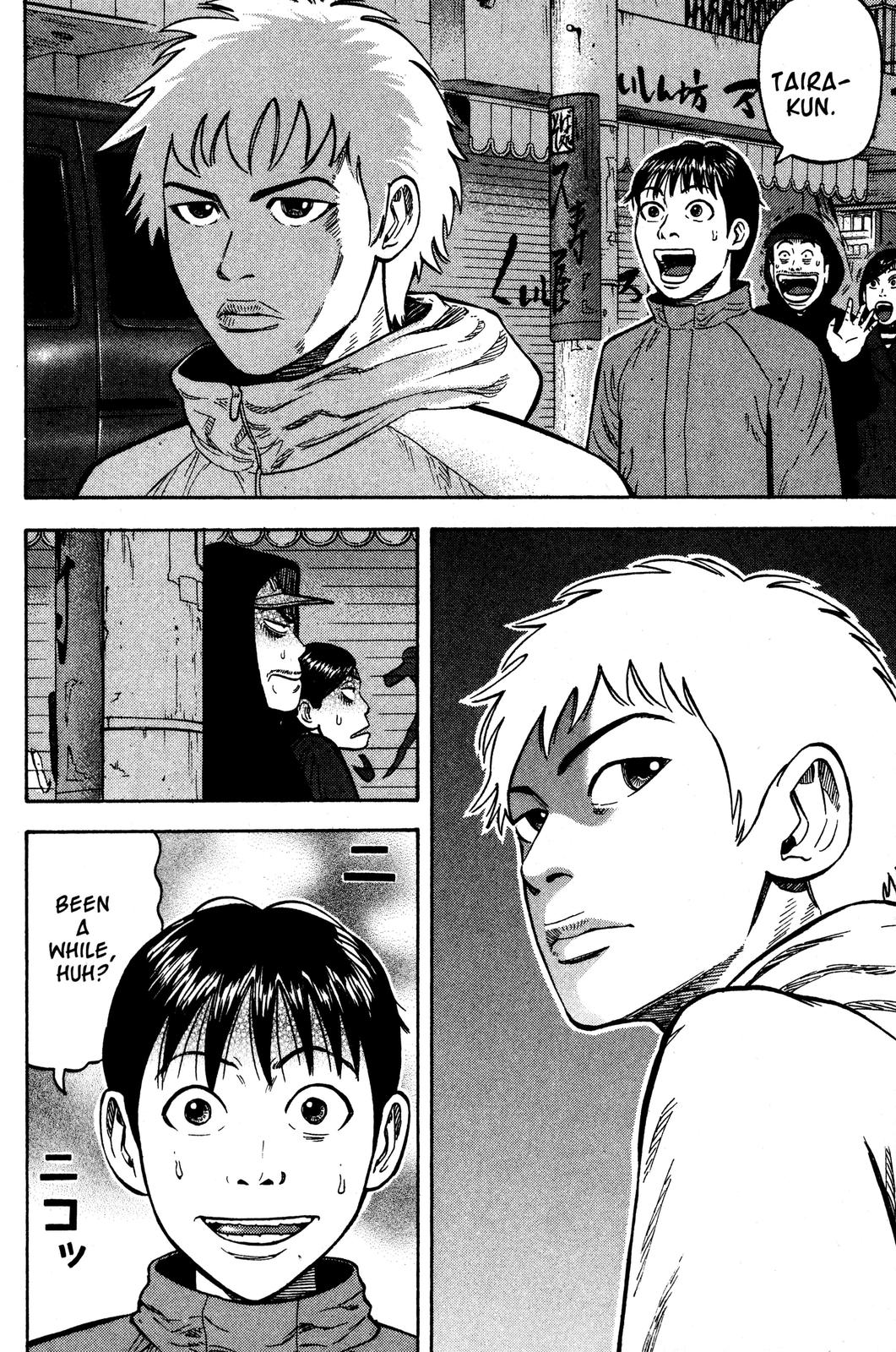 Read BECK_ Mongolian Chop Squad EN Manga Online