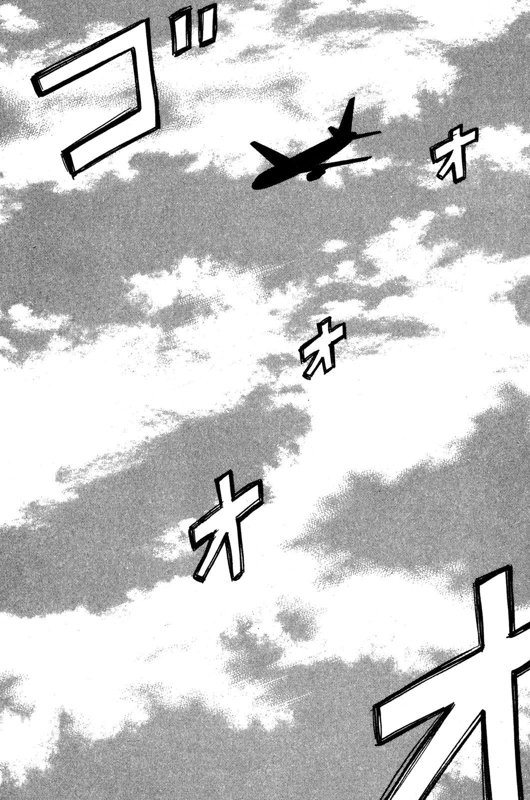 Read BECK_ Mongolian Chop Squad EN Manga Online