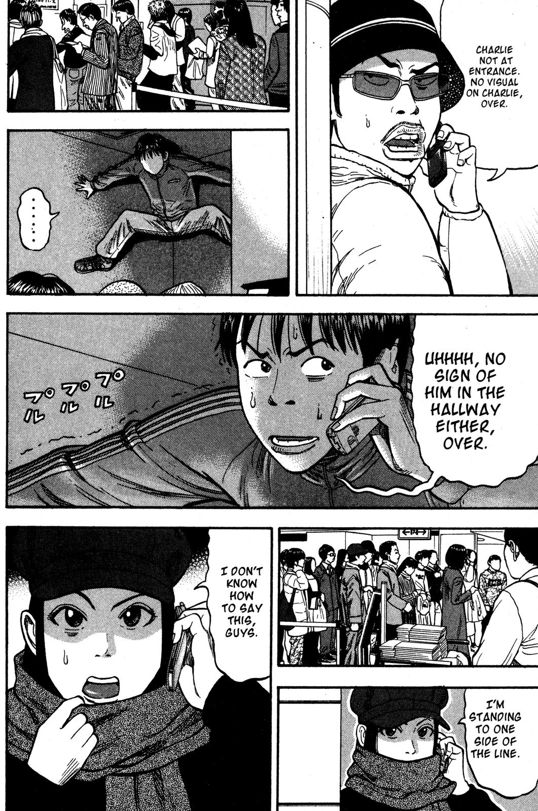 Read BECK_ Mongolian Chop Squad EN Manga Online