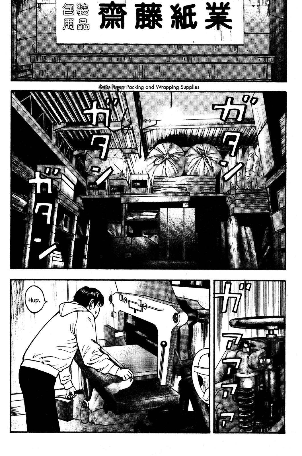 Read BECK_ Mongolian Chop Squad EN Manga Online