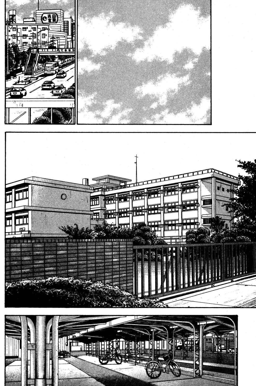 Read BECK_ Mongolian Chop Squad EN Manga Online