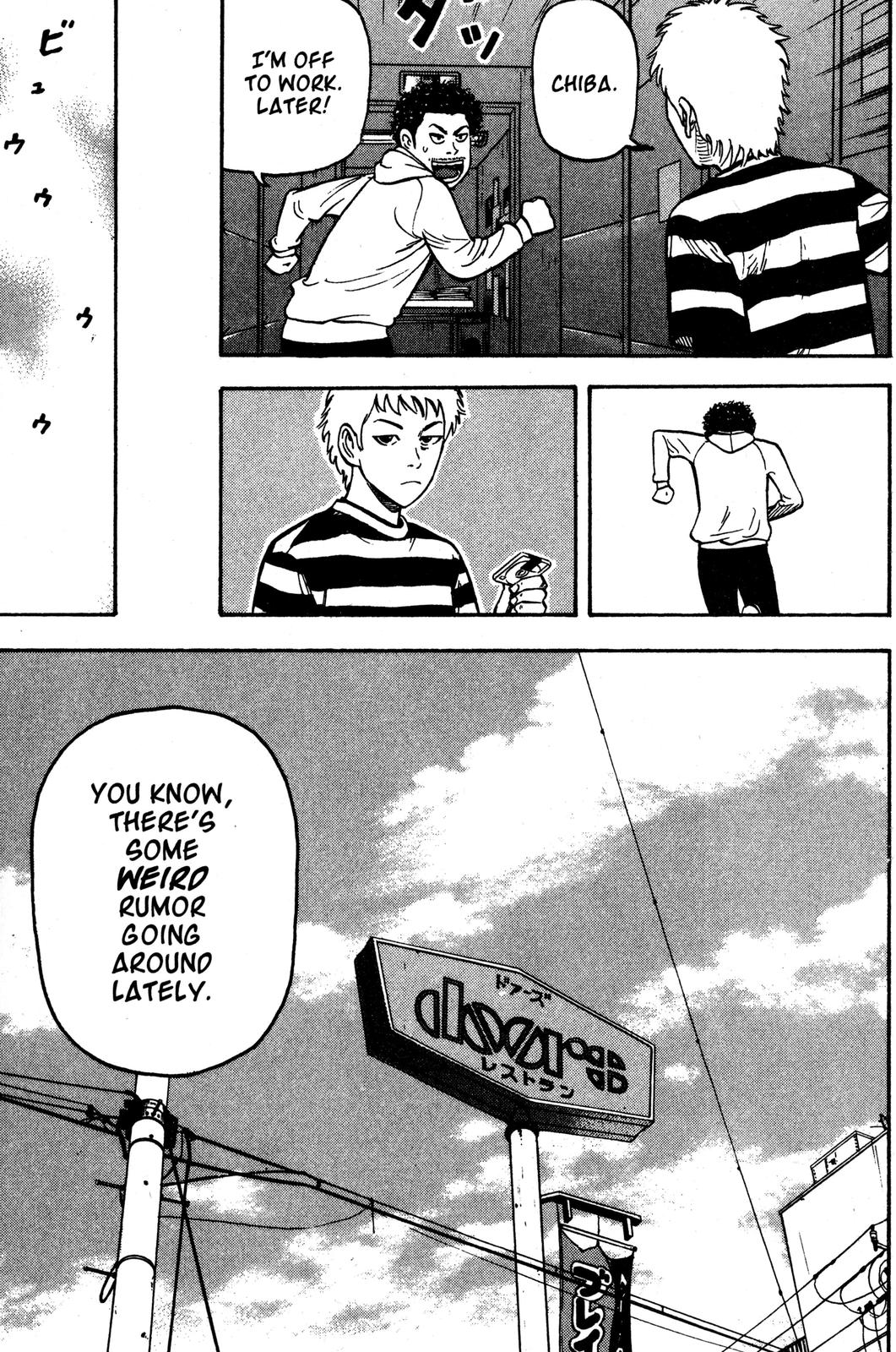 Read BECK_ Mongolian Chop Squad EN Manga Online