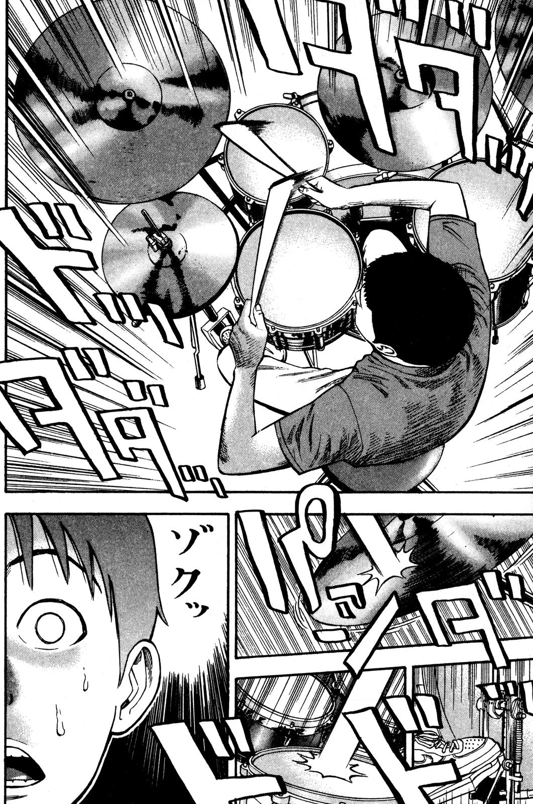 Read BECK_ Mongolian Chop Squad EN Manga Online