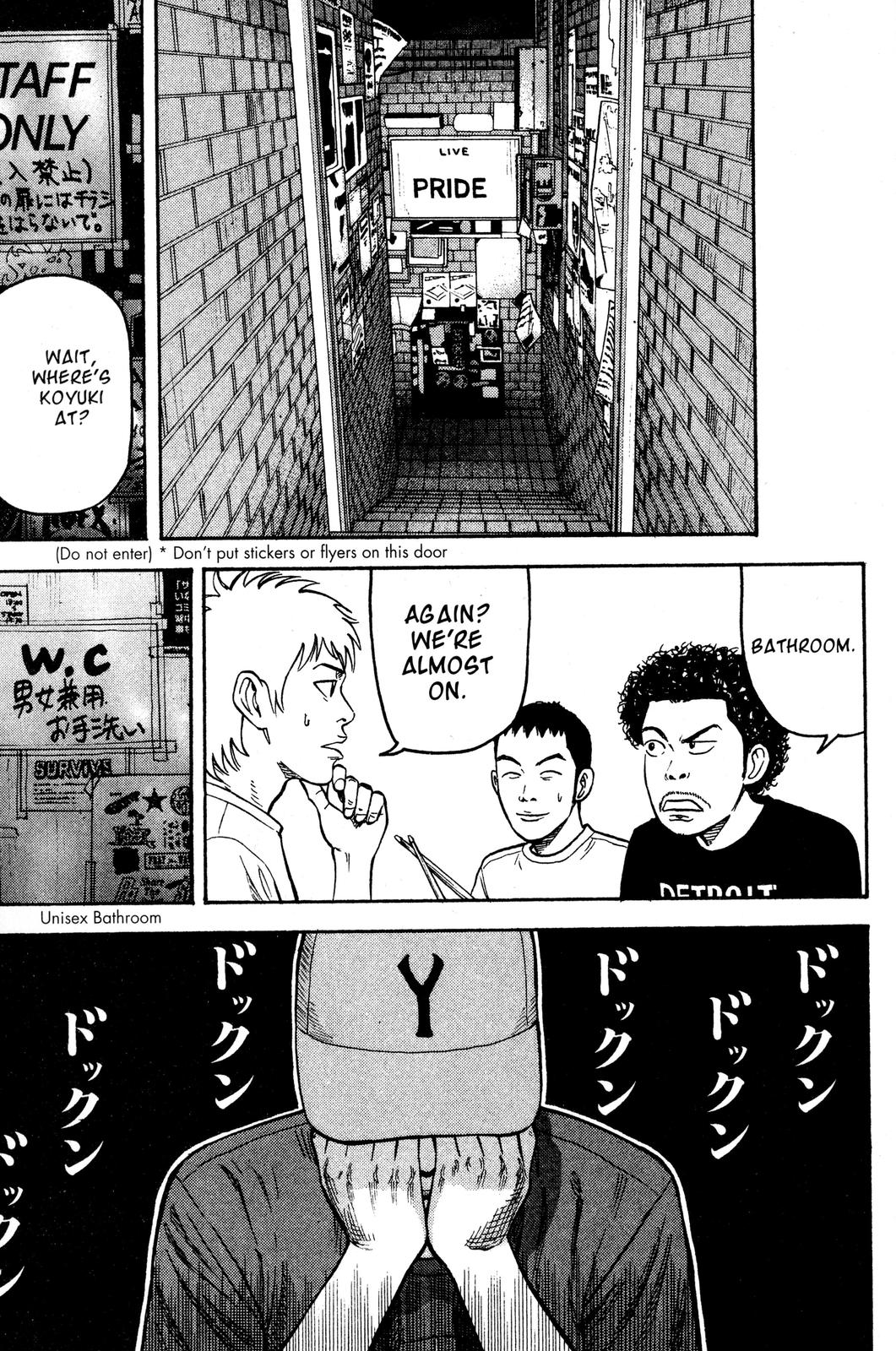 Read BECK_ Mongolian Chop Squad EN Manga Online