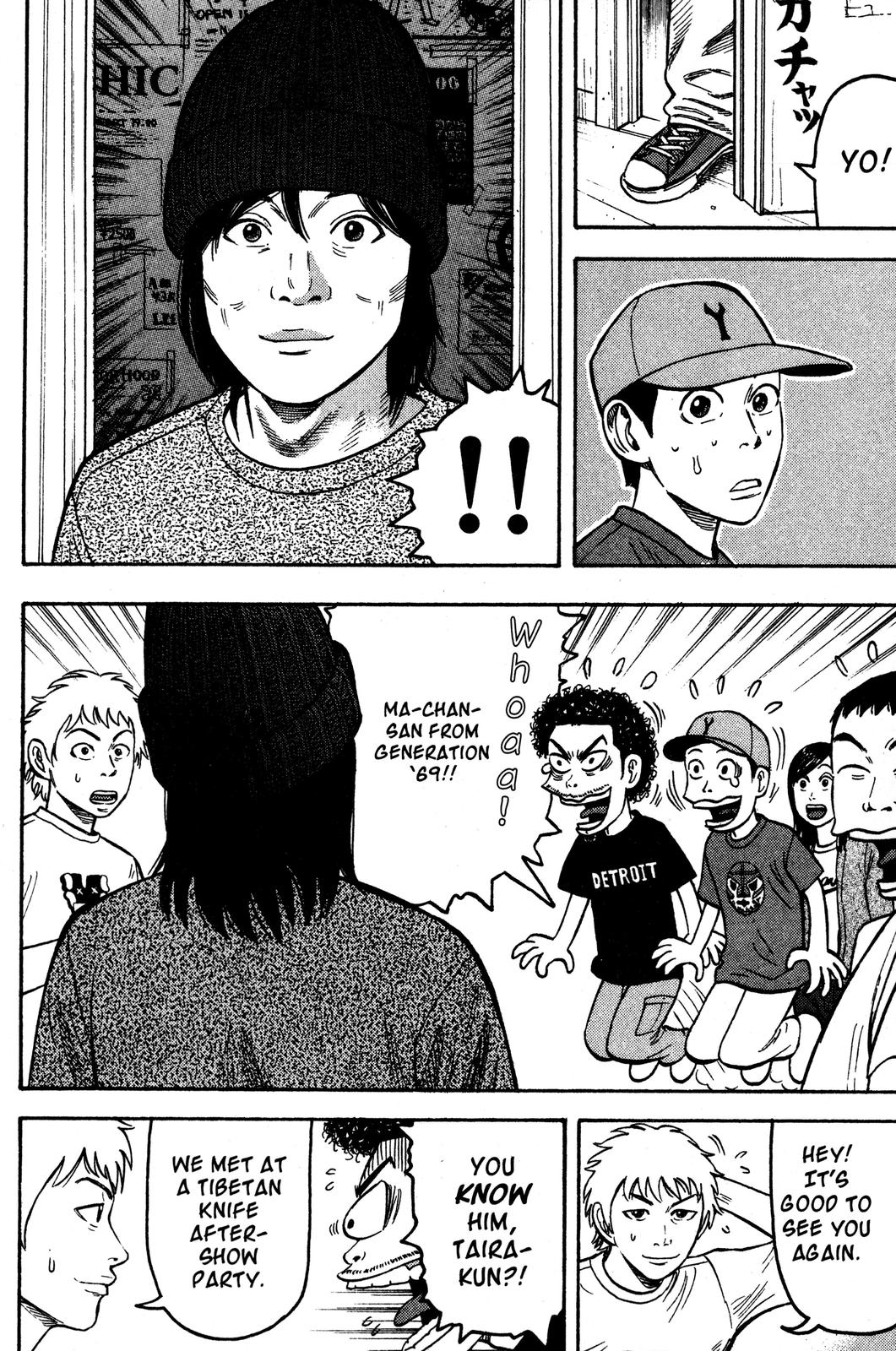 Read BECK_ Mongolian Chop Squad EN Manga Online