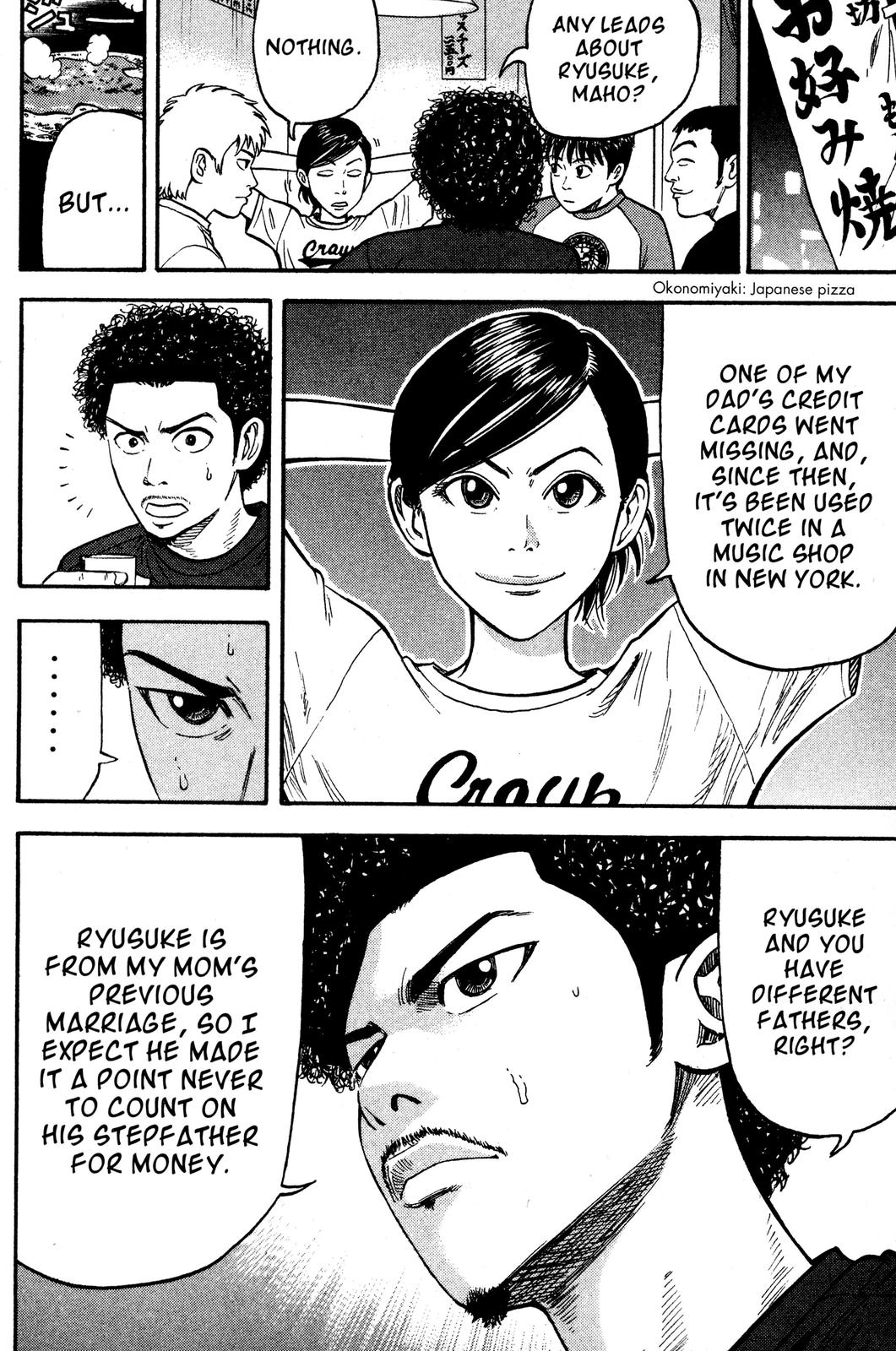 Read BECK_ Mongolian Chop Squad EN Manga Online