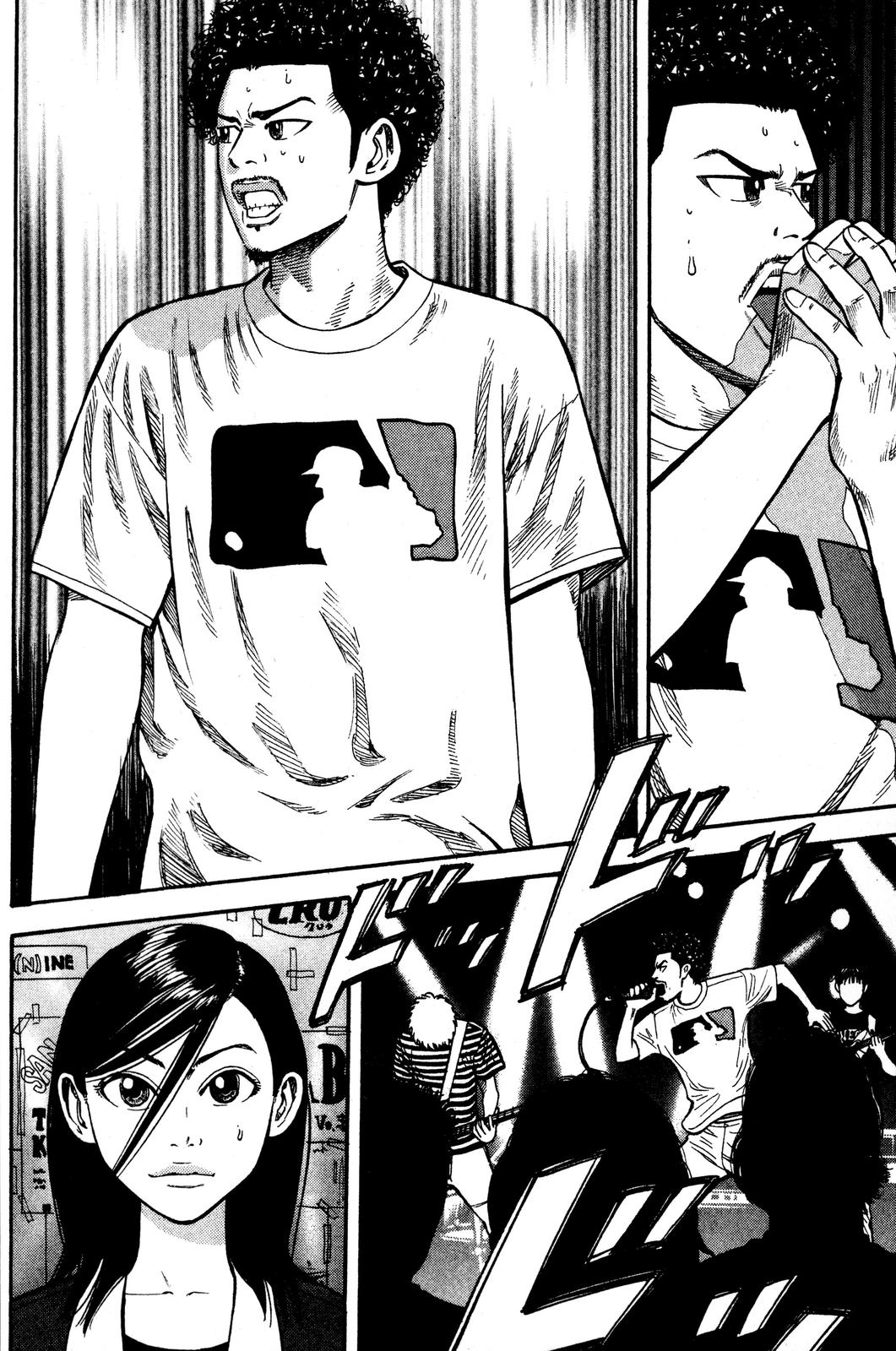 Read BECK_ Mongolian Chop Squad EN Manga Online