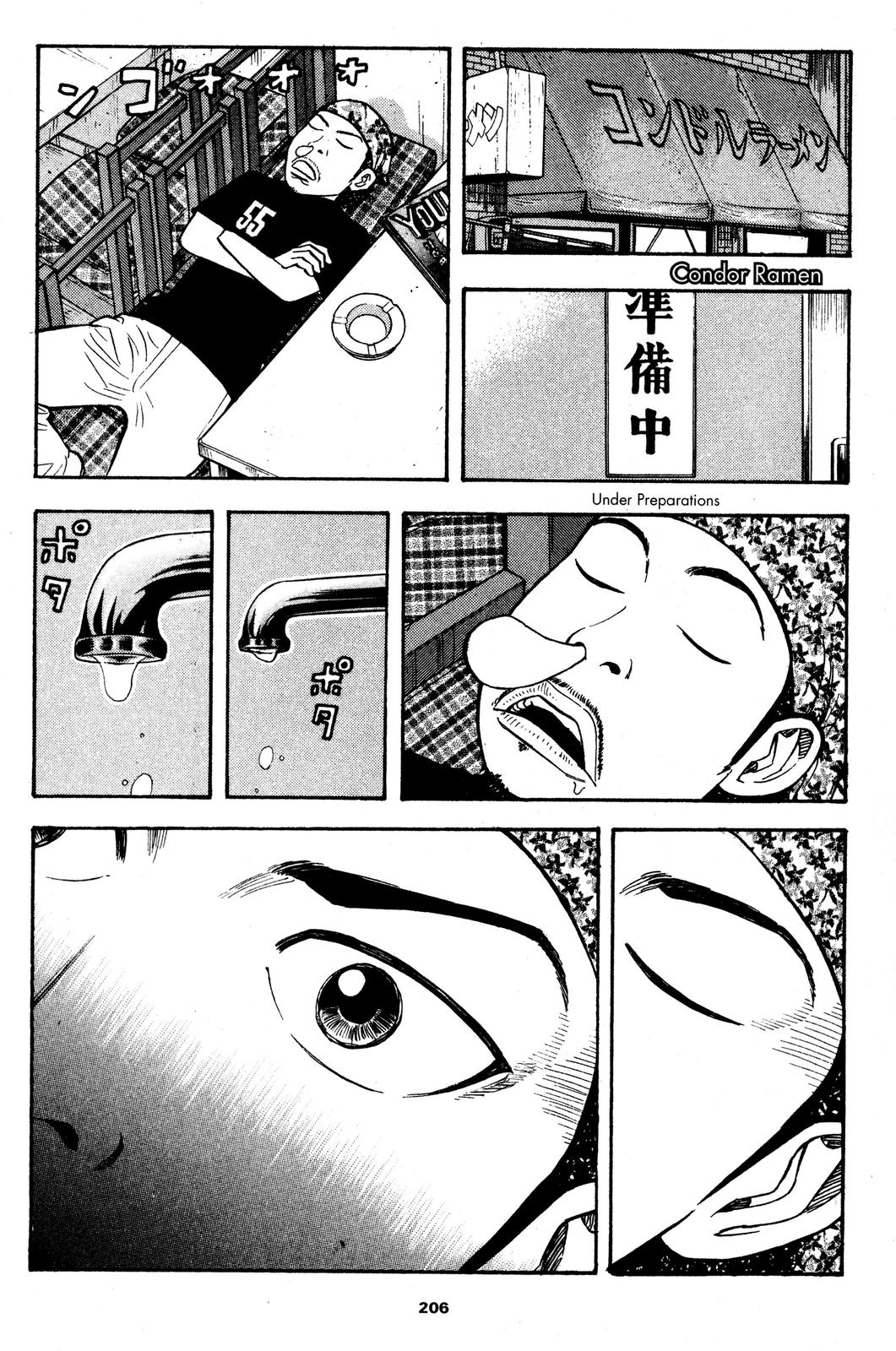 Read BECK_ Mongolian Chop Squad EN Manga Online