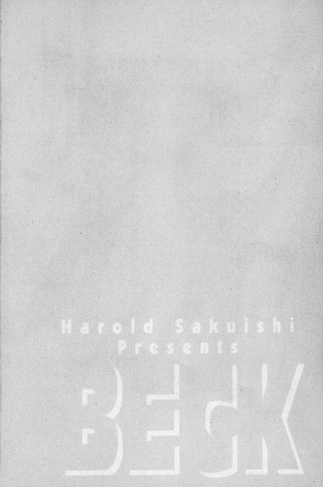 Read BECK_ Mongolian Chop Squad EN Manga Online