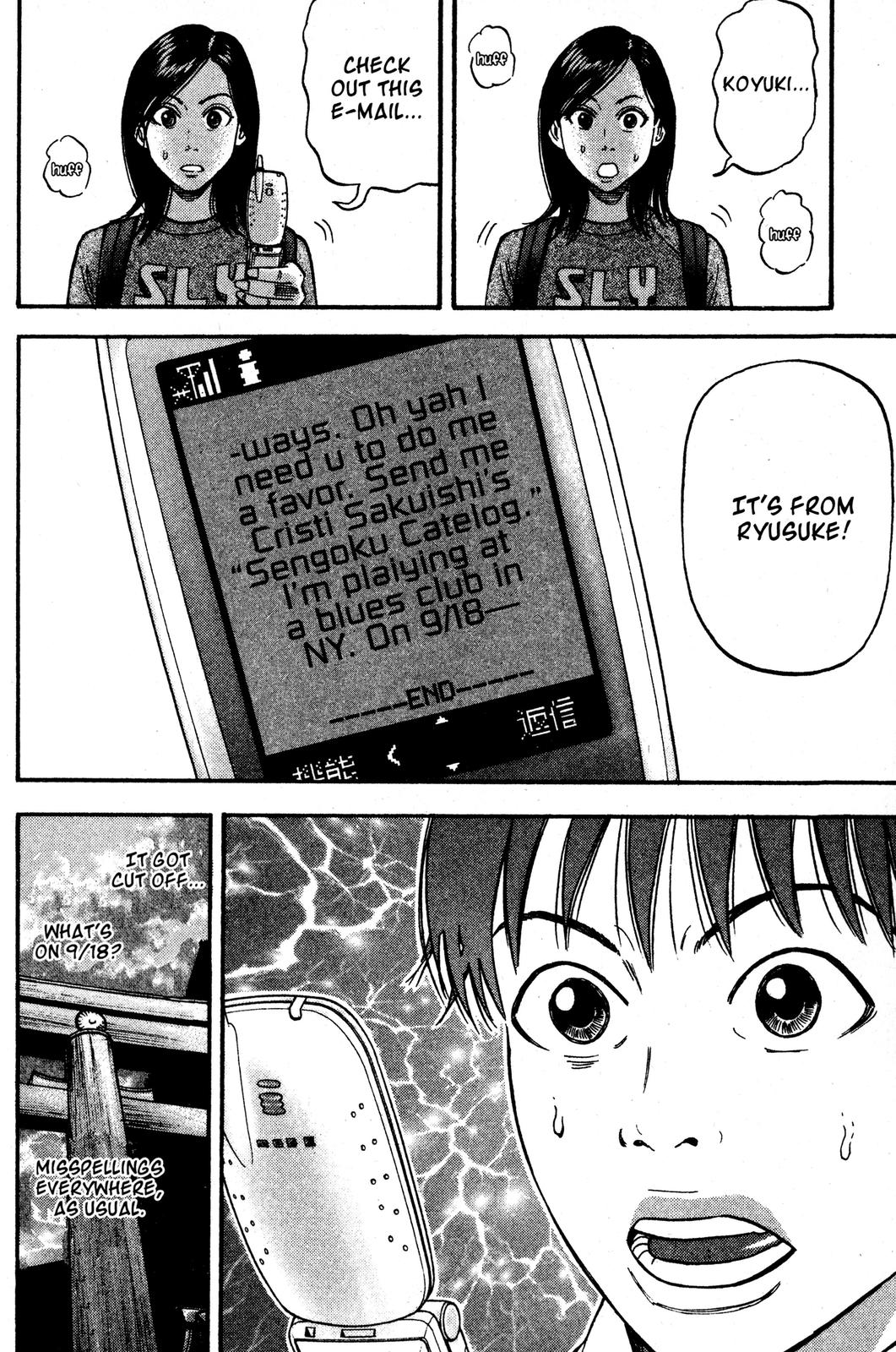 Read BECK_ Mongolian Chop Squad EN Manga Online