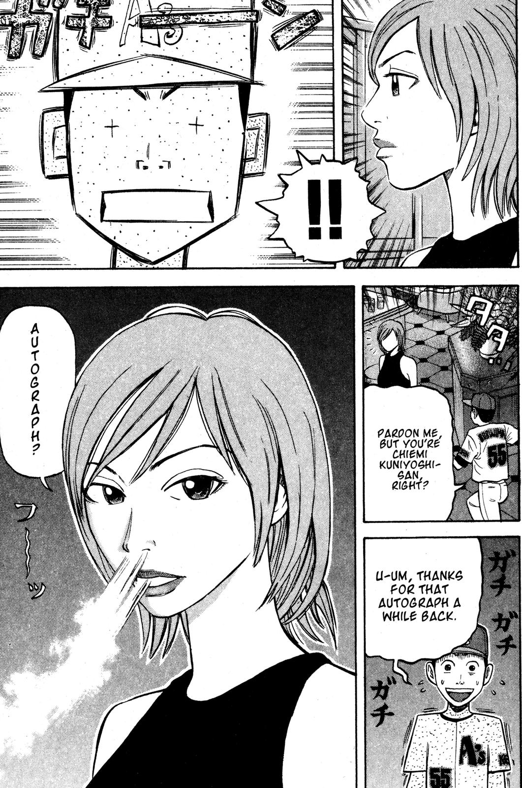 Read BECK_ Mongolian Chop Squad EN Manga Online