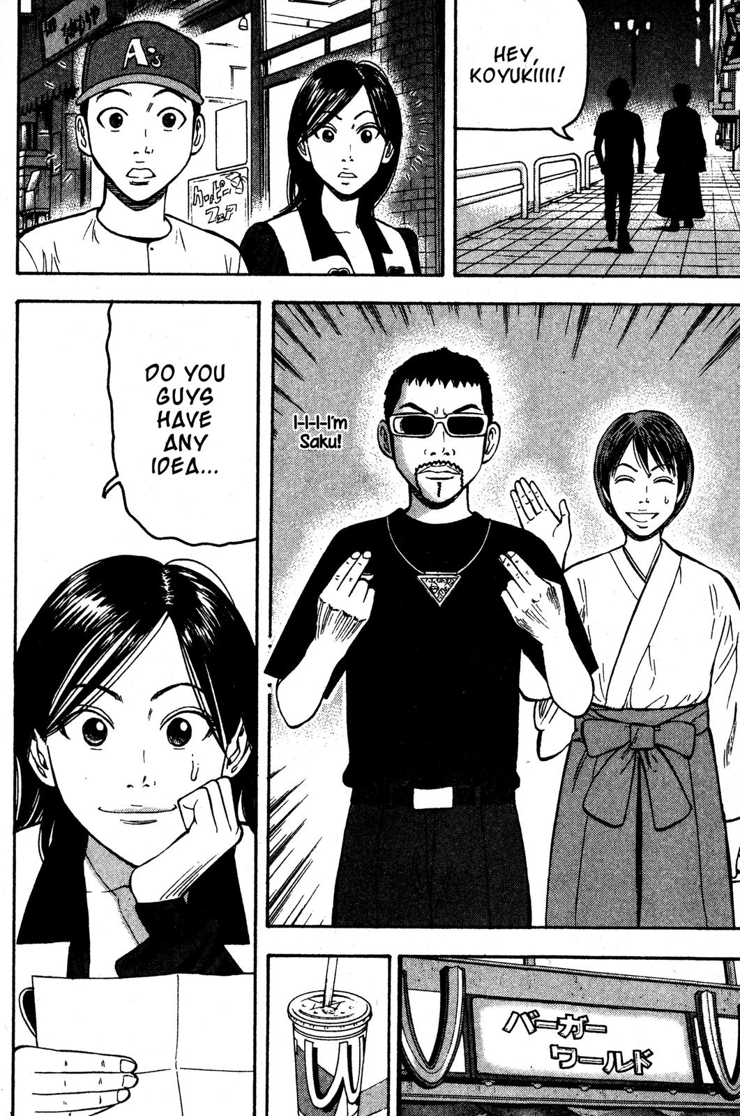 Read BECK_ Mongolian Chop Squad EN Manga Online