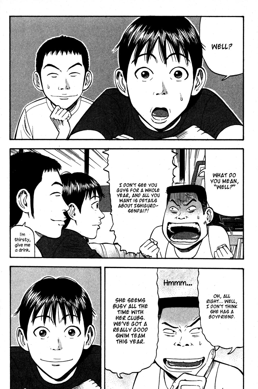 Read BECK_ Mongolian Chop Squad EN Manga Online