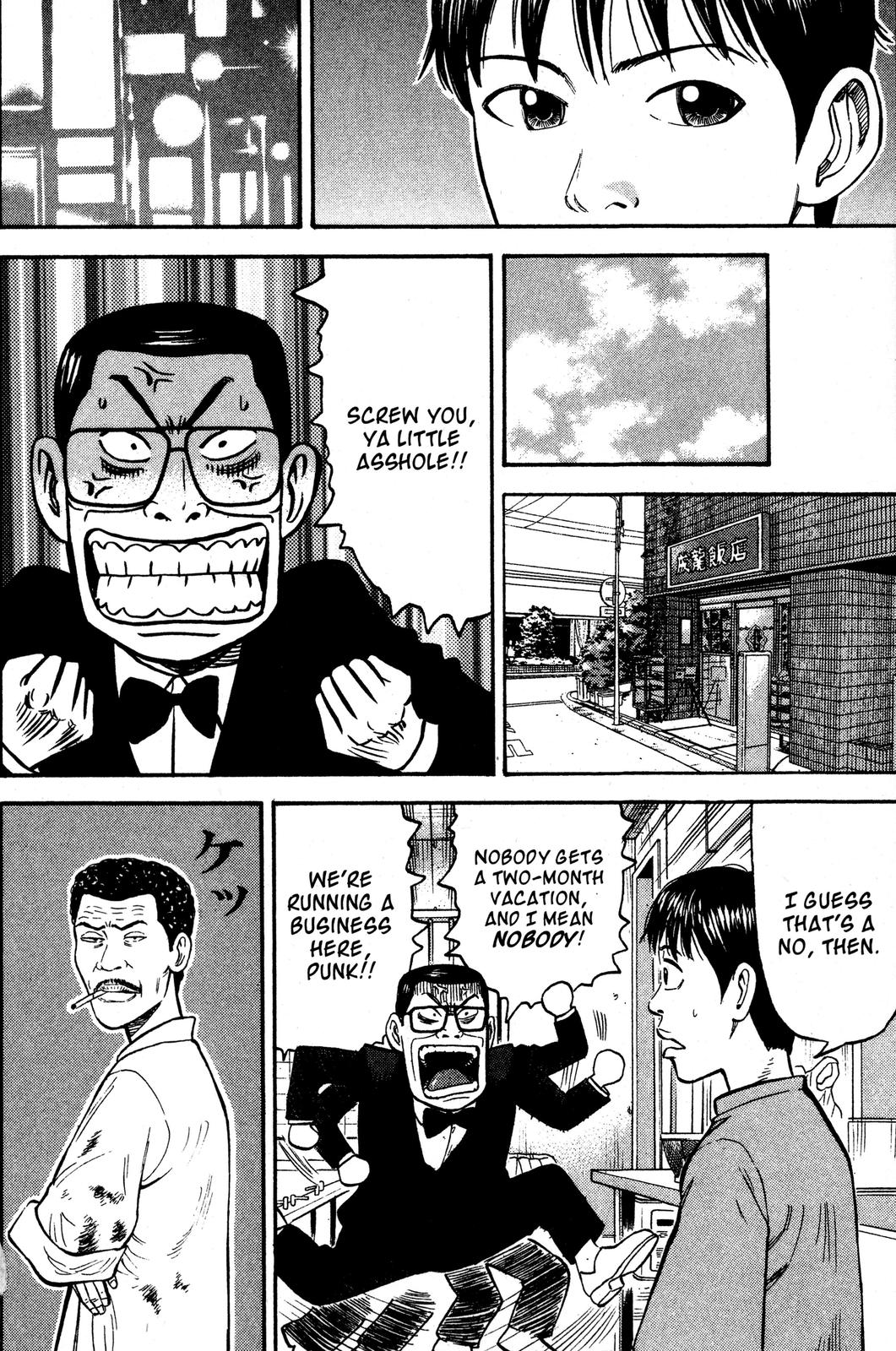 Read BECK_ Mongolian Chop Squad EN Manga Online