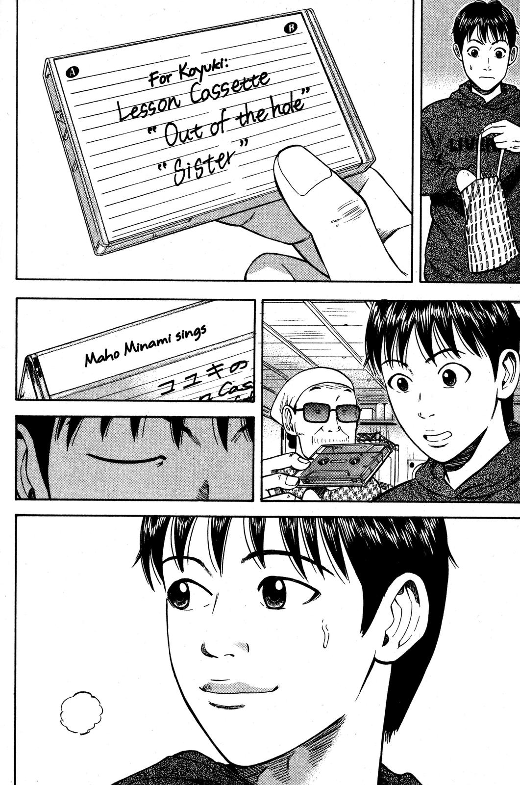 Read BECK_ Mongolian Chop Squad EN Manga Online