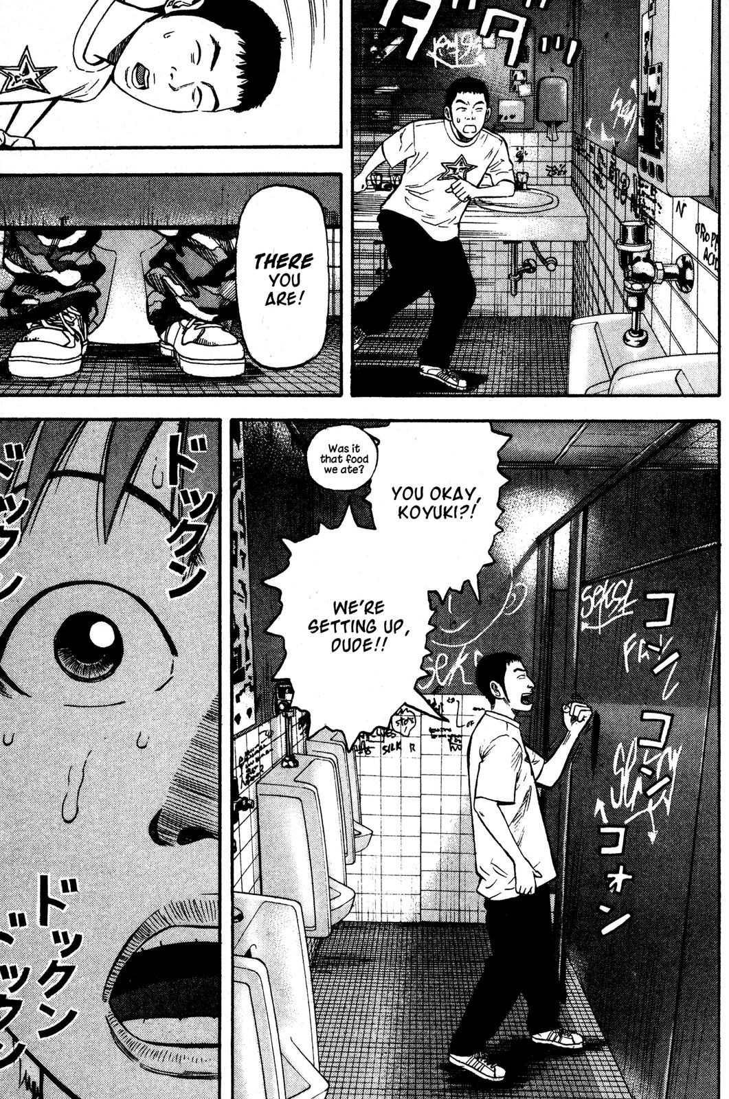 Read BECK_ Mongolian Chop Squad EN Manga Online