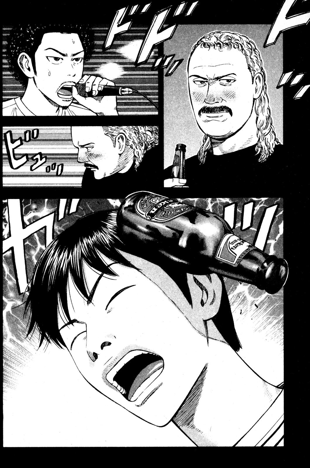 Read BECK_ Mongolian Chop Squad EN Manga Online