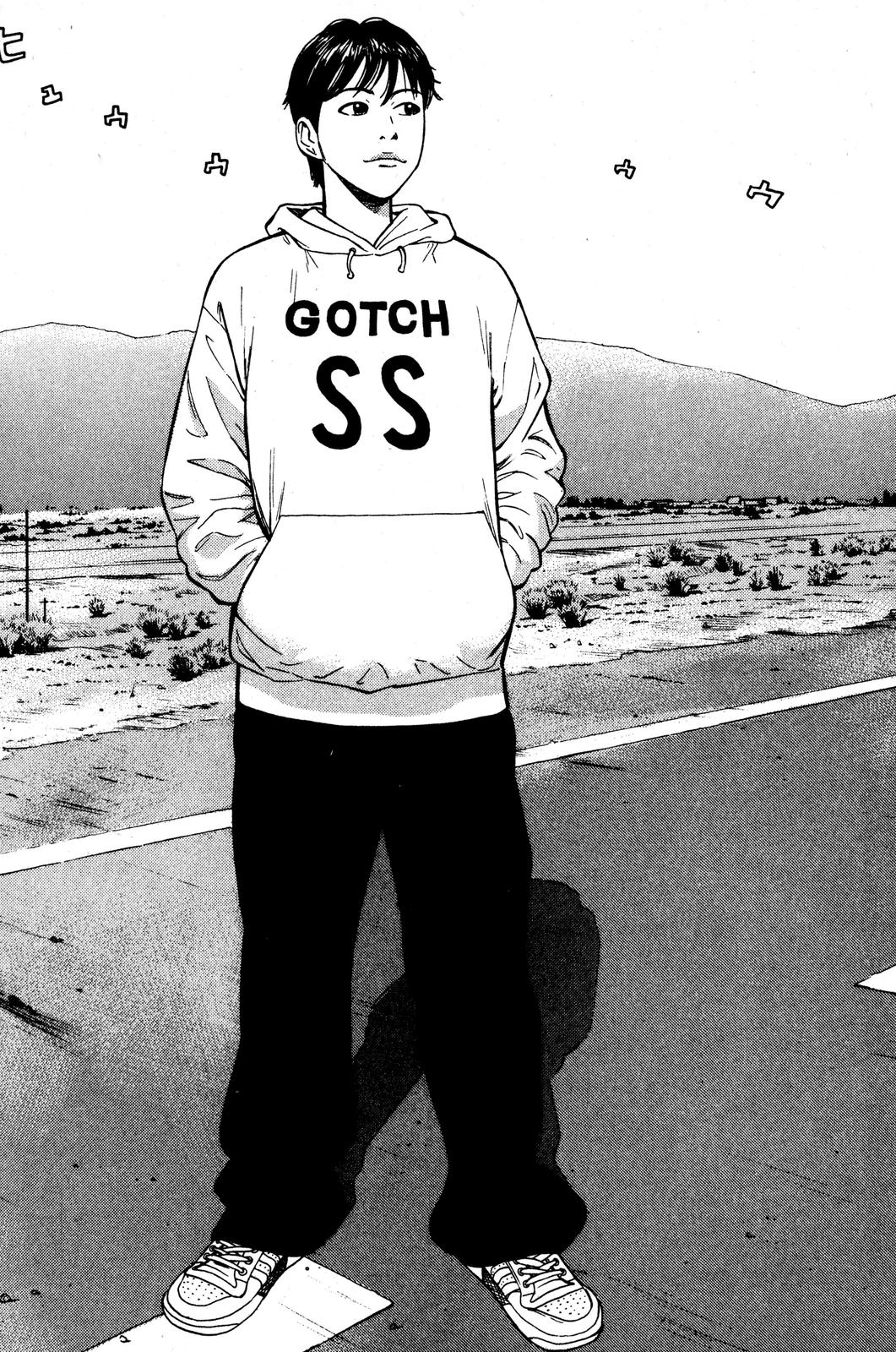 Read BECK_ Mongolian Chop Squad EN Manga Online