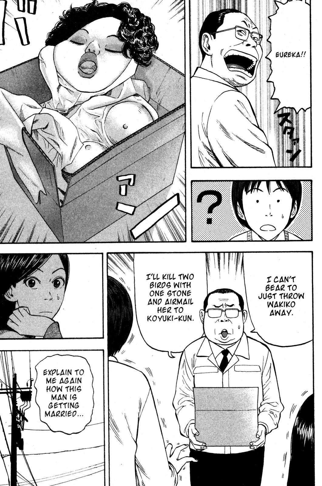 Read BECK_ Mongolian Chop Squad EN Manga Online