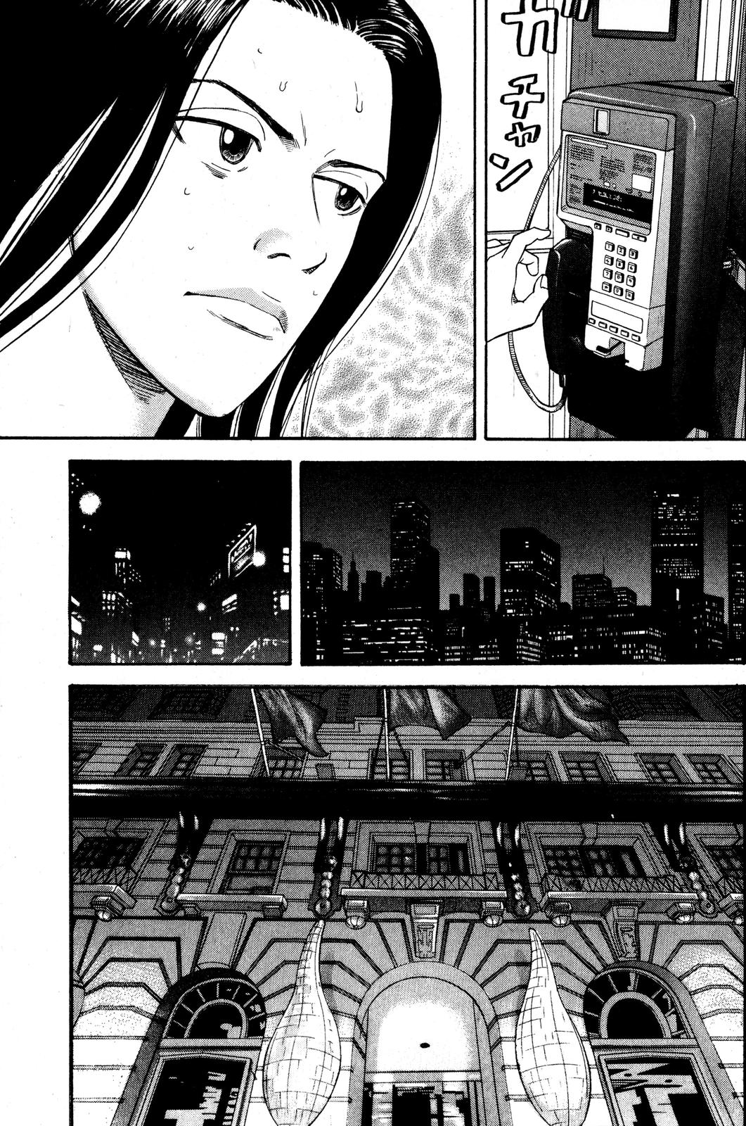 Read BECK_ Mongolian Chop Squad EN Manga Online