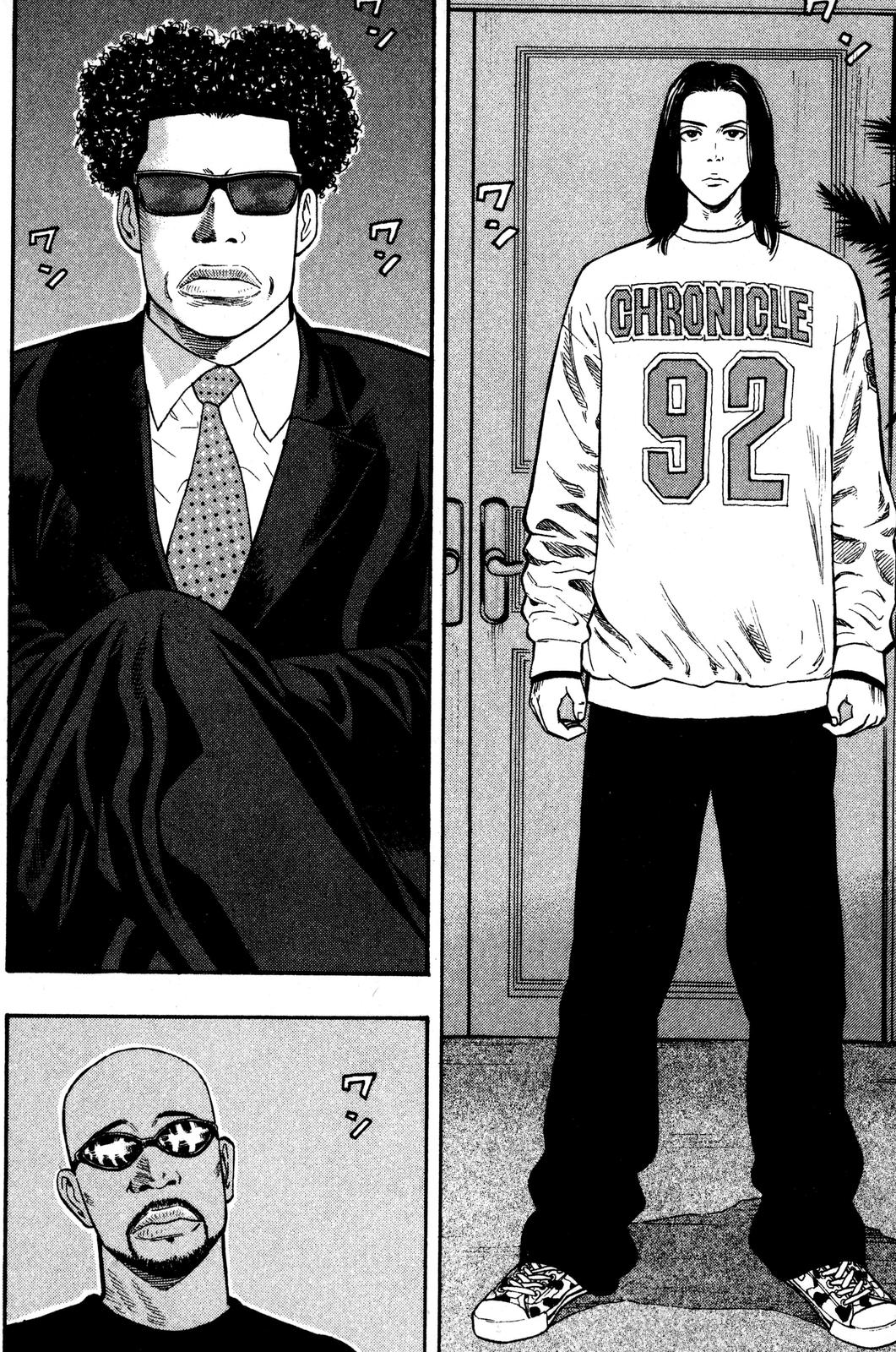 Read BECK_ Mongolian Chop Squad EN Manga Online