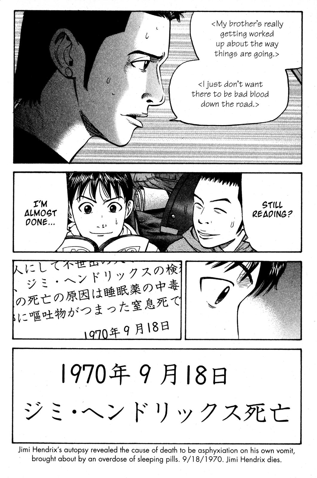 Read BECK_ Mongolian Chop Squad EN Manga Online