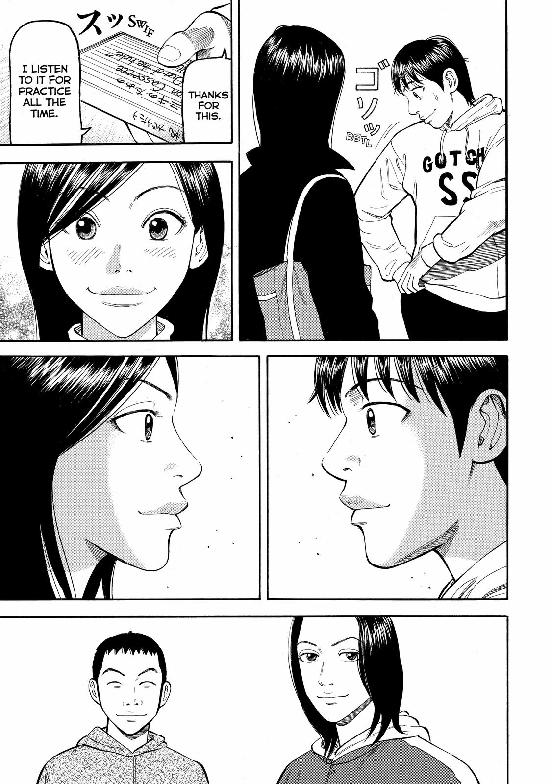 Read BECK_ Mongolian Chop Squad EN Manga Online