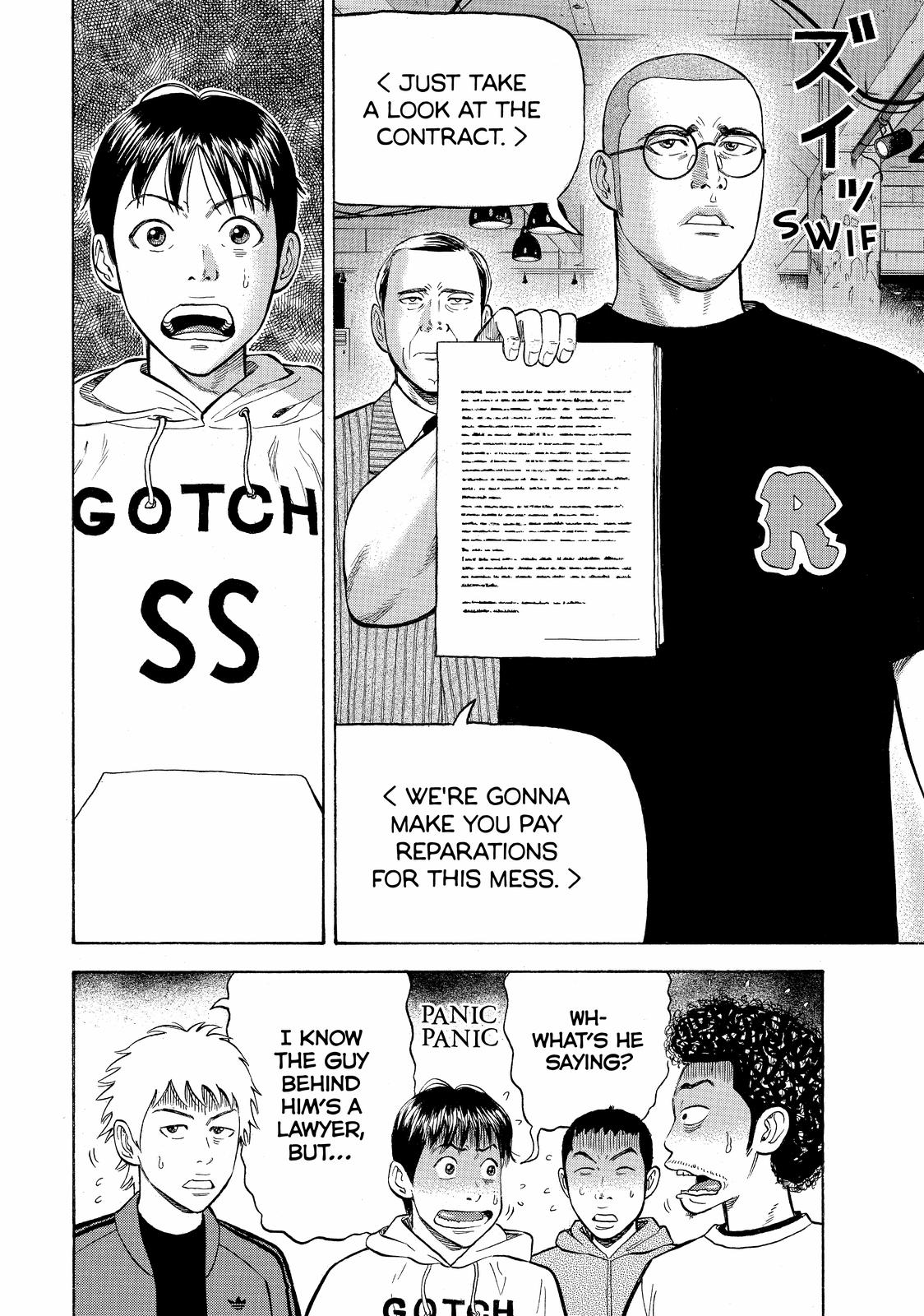 Read BECK_ Mongolian Chop Squad EN Manga Online