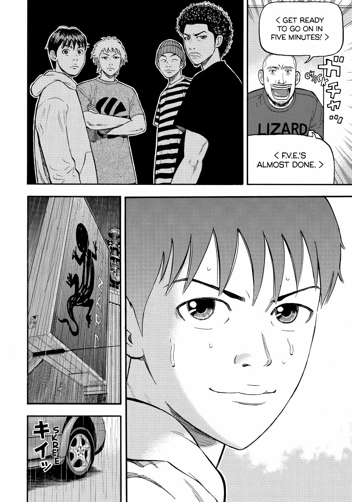 Read BECK_ Mongolian Chop Squad EN Manga Online