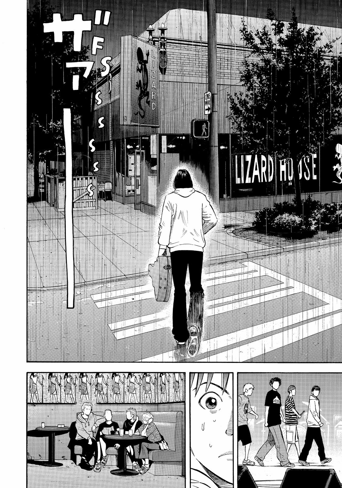 Read BECK_ Mongolian Chop Squad EN Manga Online