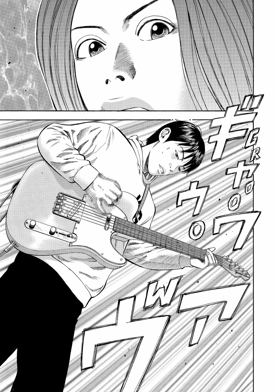 Read BECK_ Mongolian Chop Squad EN Manga Online