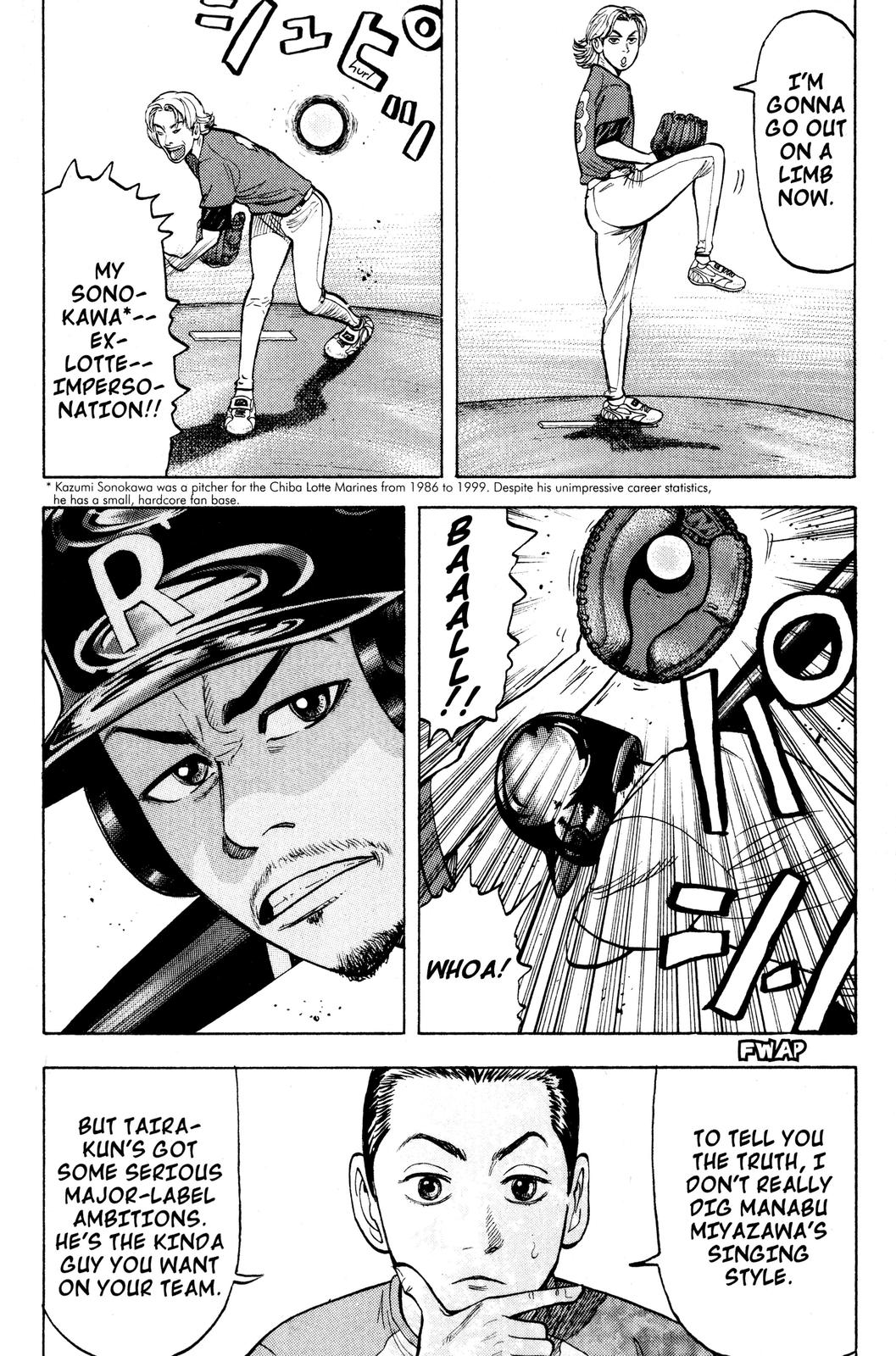 Read BECK_ Mongolian Chop Squad EN Manga Online