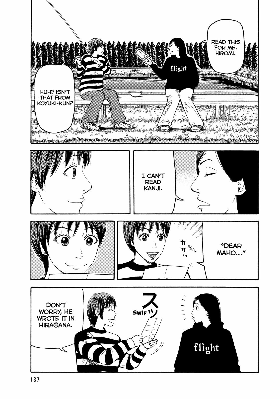 Read BECK_ Mongolian Chop Squad EN Manga Online