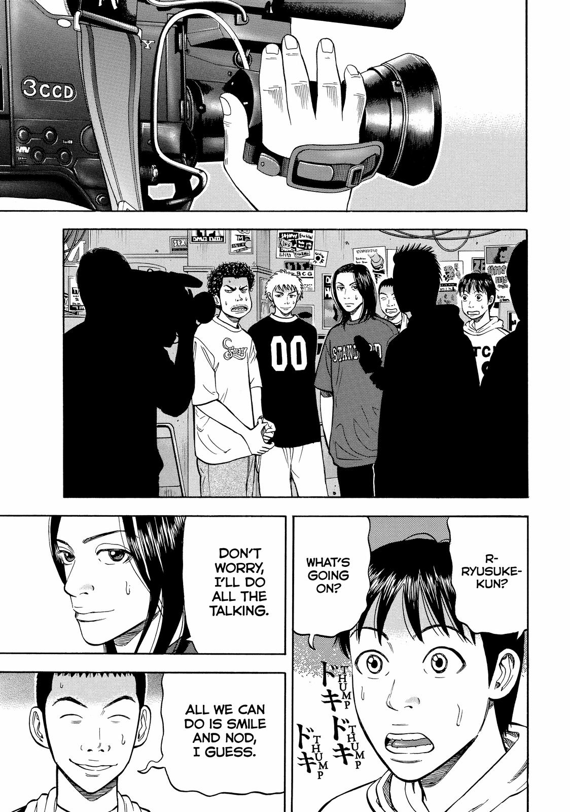 Read BECK_ Mongolian Chop Squad EN Manga Online