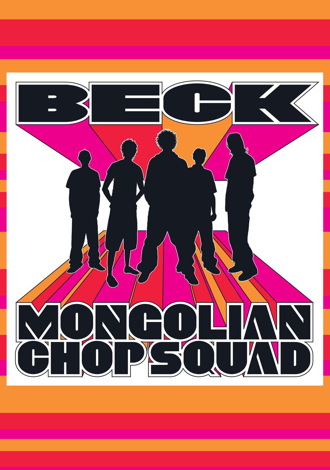 Read BECK_ Mongolian Chop Squad EN Manga Online