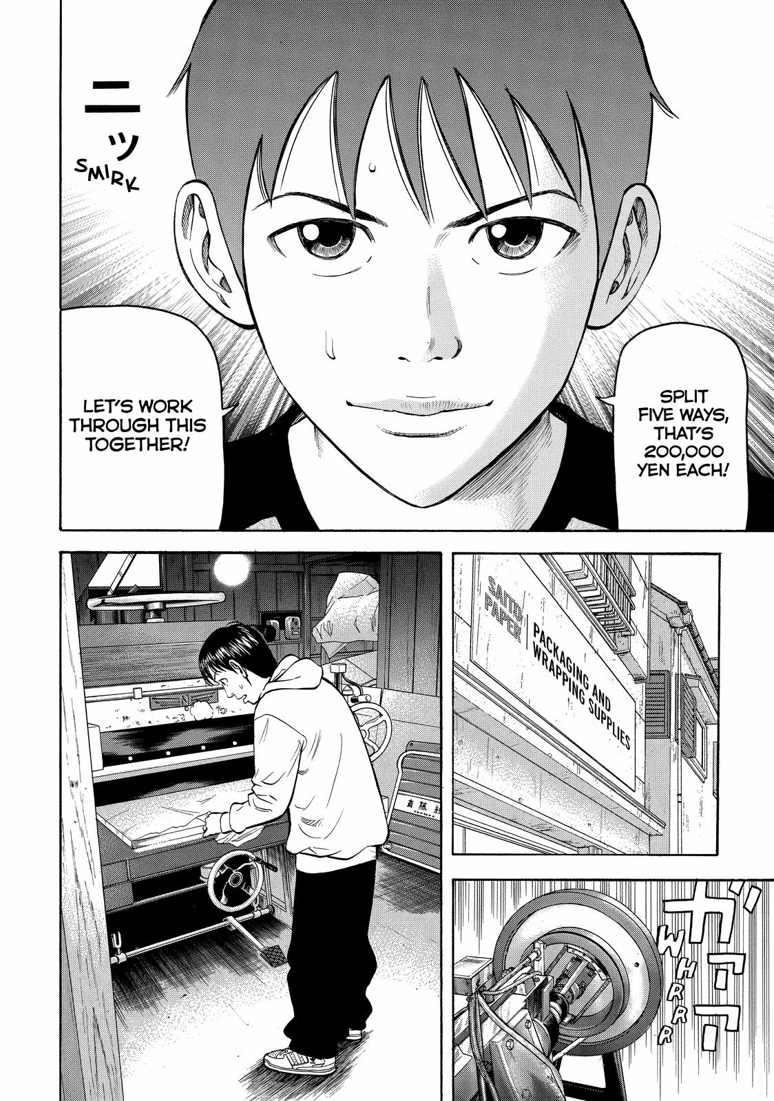 Read BECK_ Mongolian Chop Squad EN Manga Online