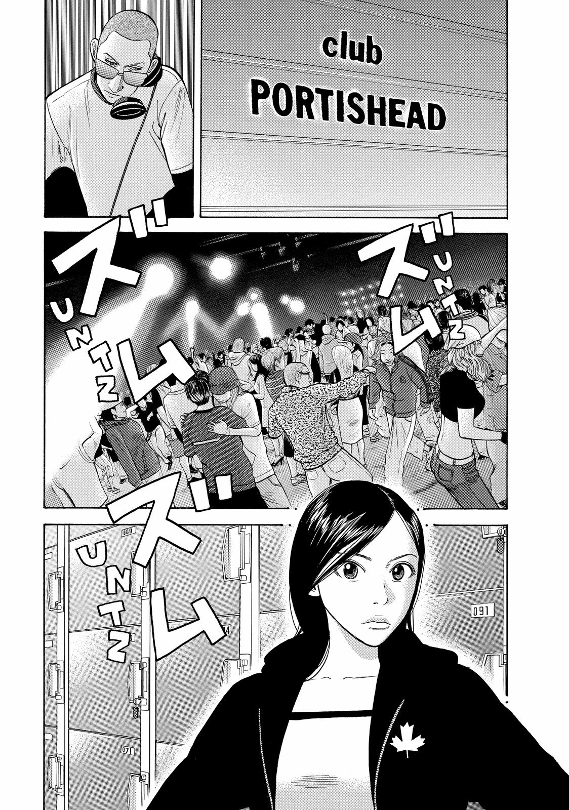 Read BECK_ Mongolian Chop Squad EN Manga Online