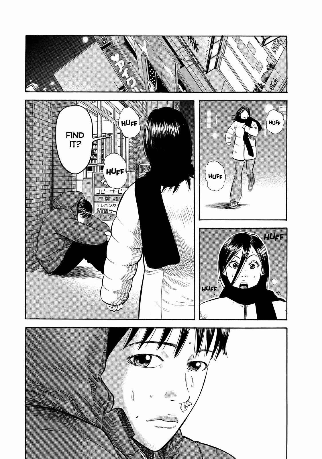 Read BECK_ Mongolian Chop Squad EN Manga Online