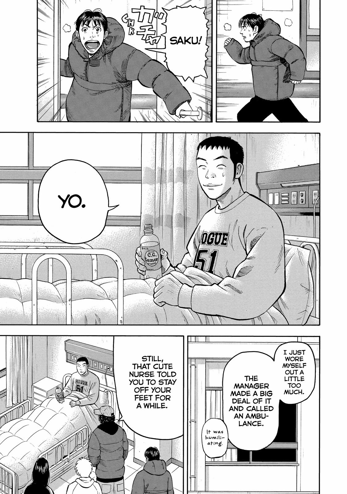 Read BECK_ Mongolian Chop Squad EN Manga Online