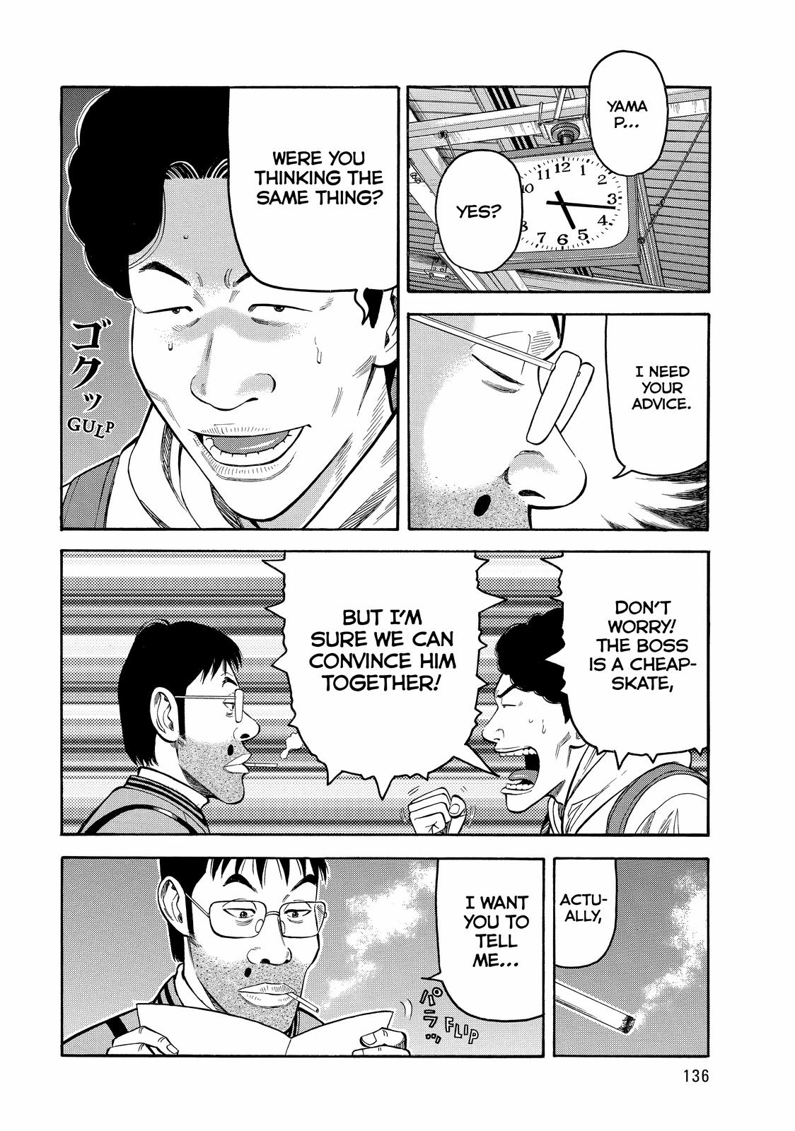 Read BECK_ Mongolian Chop Squad EN Manga Online