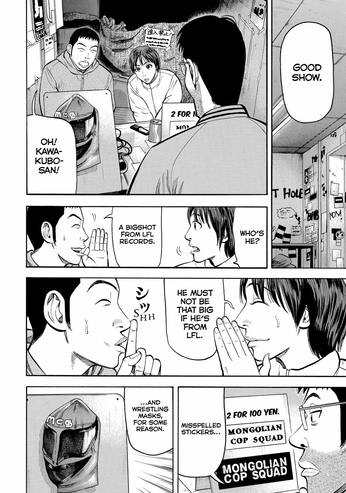 Read BECK_ Mongolian Chop Squad EN Manga Online