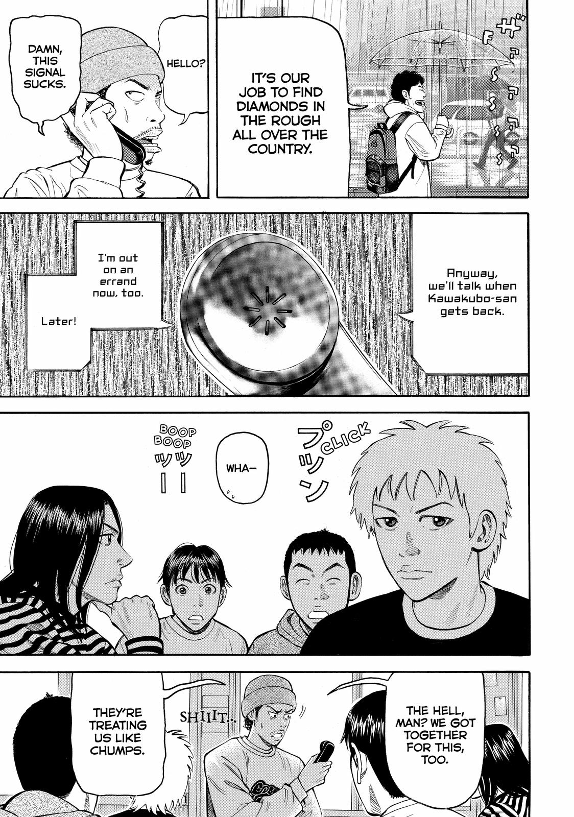 Read BECK_ Mongolian Chop Squad EN Manga Online