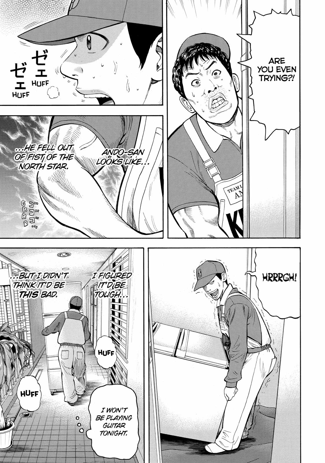 Read BECK_ Mongolian Chop Squad EN Manga Online