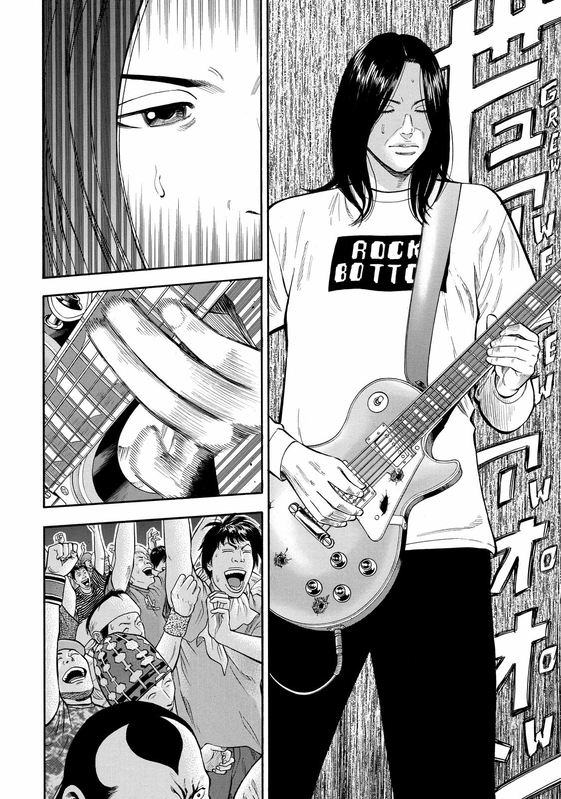 Read BECK_ Mongolian Chop Squad EN Manga Online