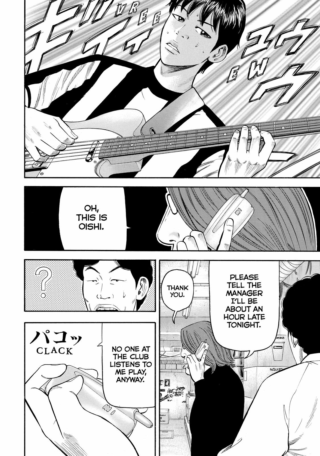 Read BECK_ Mongolian Chop Squad EN Manga Online