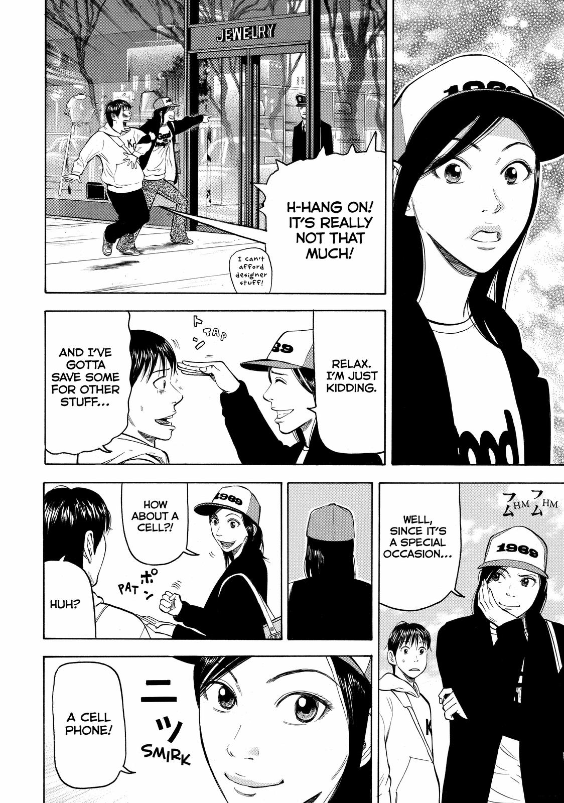 Read BECK_ Mongolian Chop Squad EN Manga Online