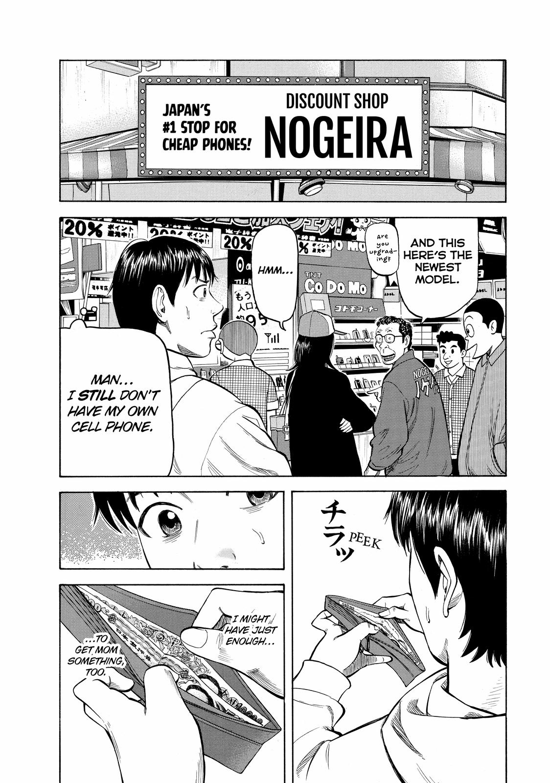 Read BECK_ Mongolian Chop Squad EN Manga Online