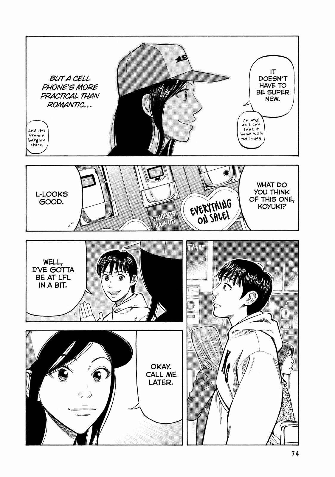 Read BECK_ Mongolian Chop Squad EN Manga Online