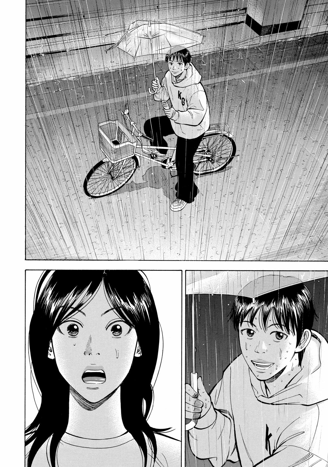 Read BECK_ Mongolian Chop Squad EN Manga Online